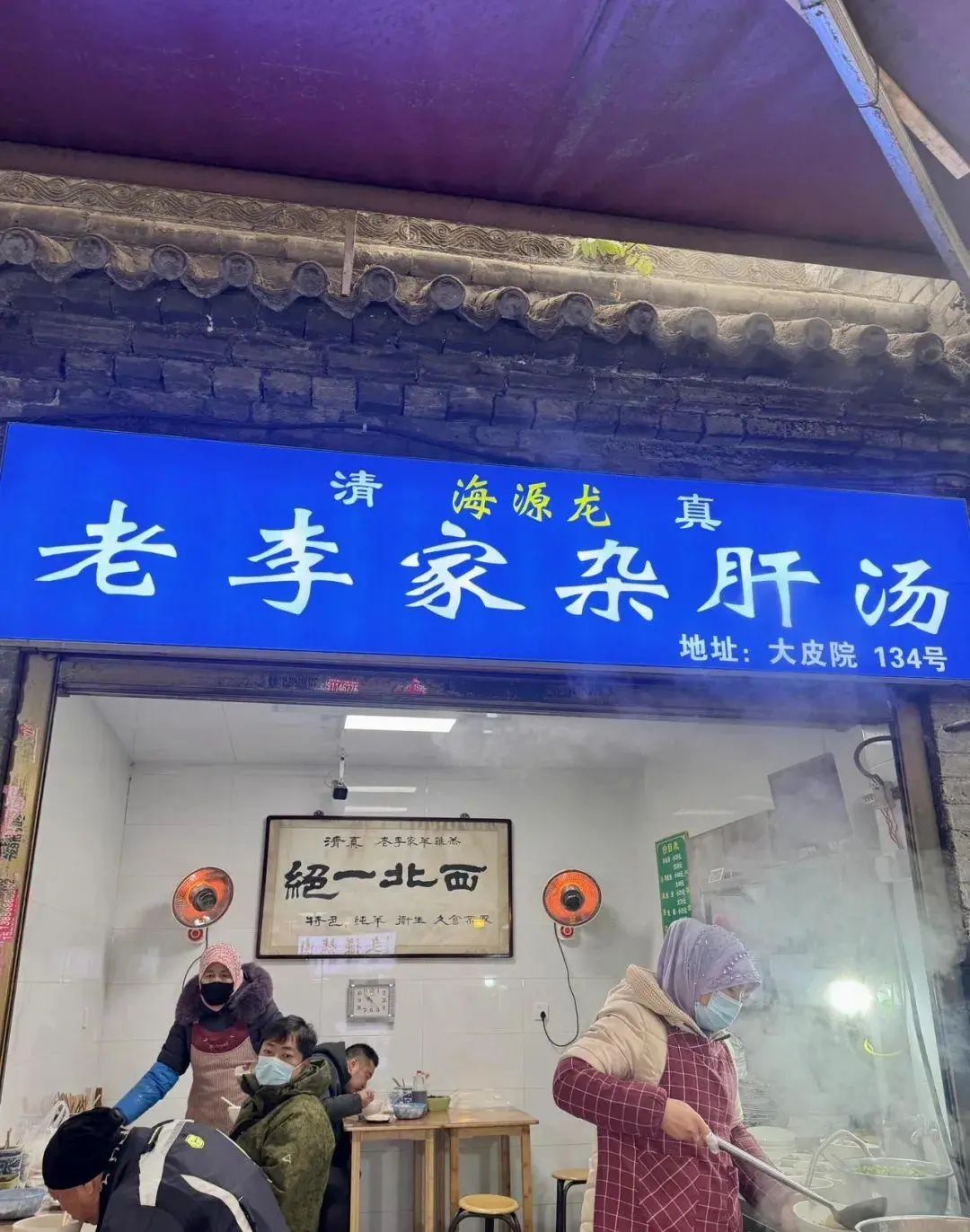 DƬ